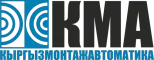 КыргызМонтажАвтоматика