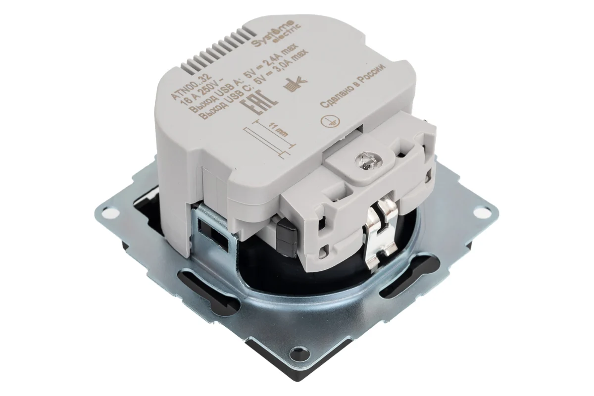 Розетка AtlasDesign 16А с USB A+C, 5В/2.4А и 2×5В/1.2А, механизм, цвет карбон — изображение 2