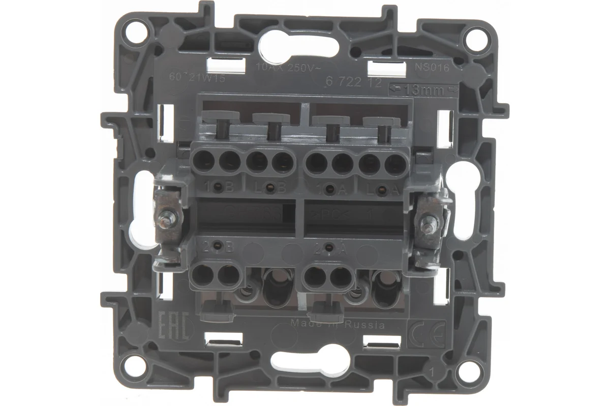 Переключатель двухклавишный Legrand Etika 10А автоматический белого цвета — изображение 3