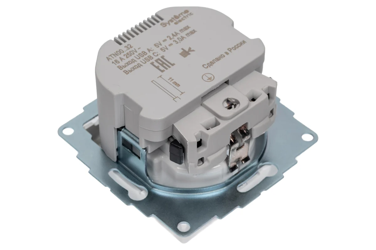 Розетка AtlasDesign 16А с USB A+C, 5В/2.4А и 2×5В/1.2А, механизм, цвет белый — изображение 2